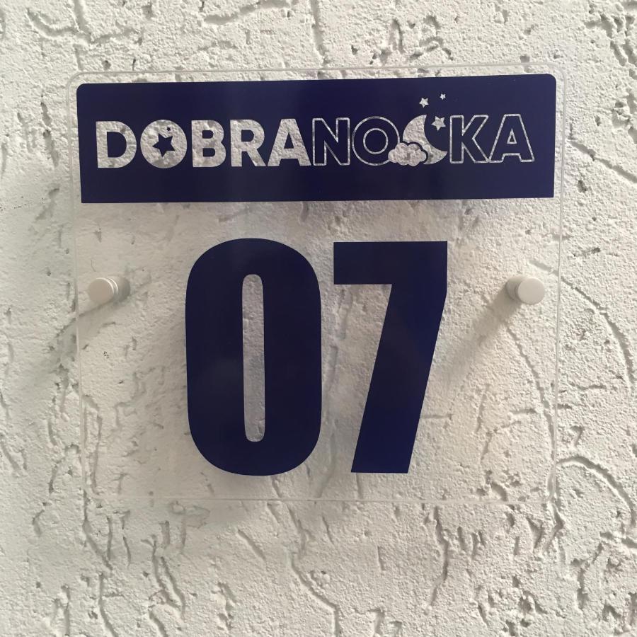 Apartamenty Dobranocka 克罗托申 外观 照片